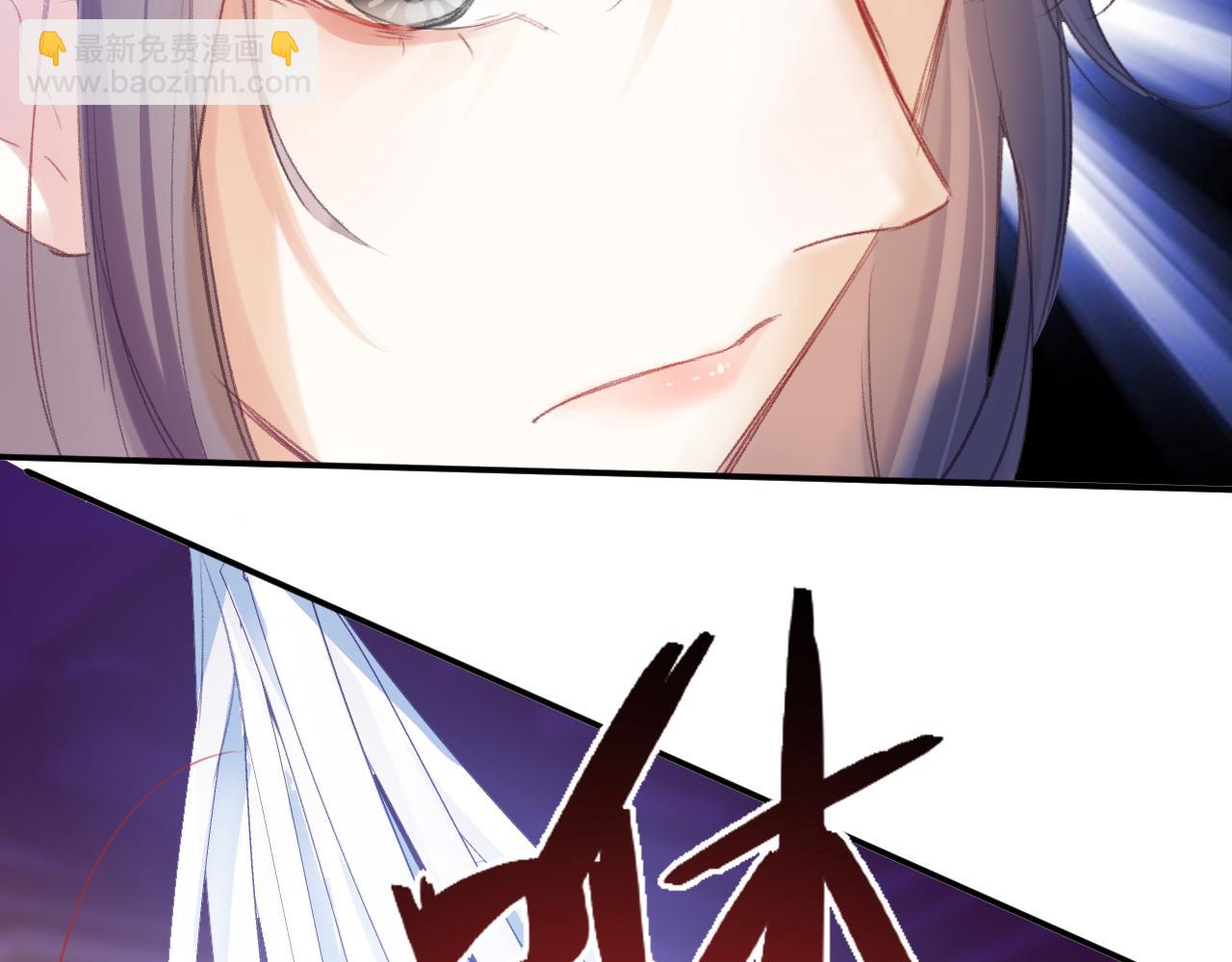 第21话 恩人姑娘！(1/3)-第24话