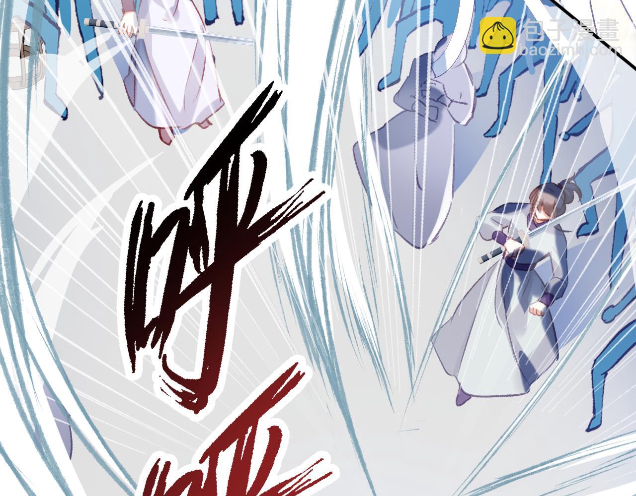 第21话 恩人姑娘！(1/3)-第24话