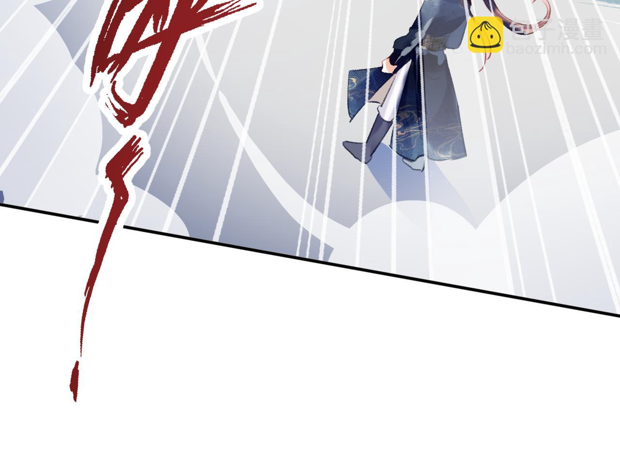 第21话 恩人姑娘！(1/3)-第24话