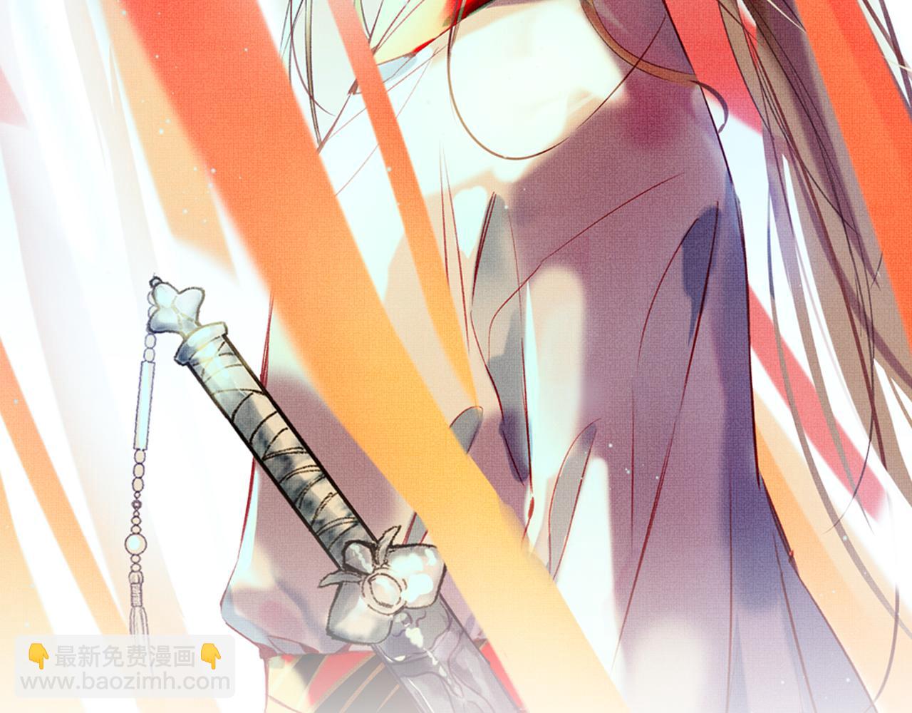 第23话 出发！抓惑心蚁(1/3)-第26话