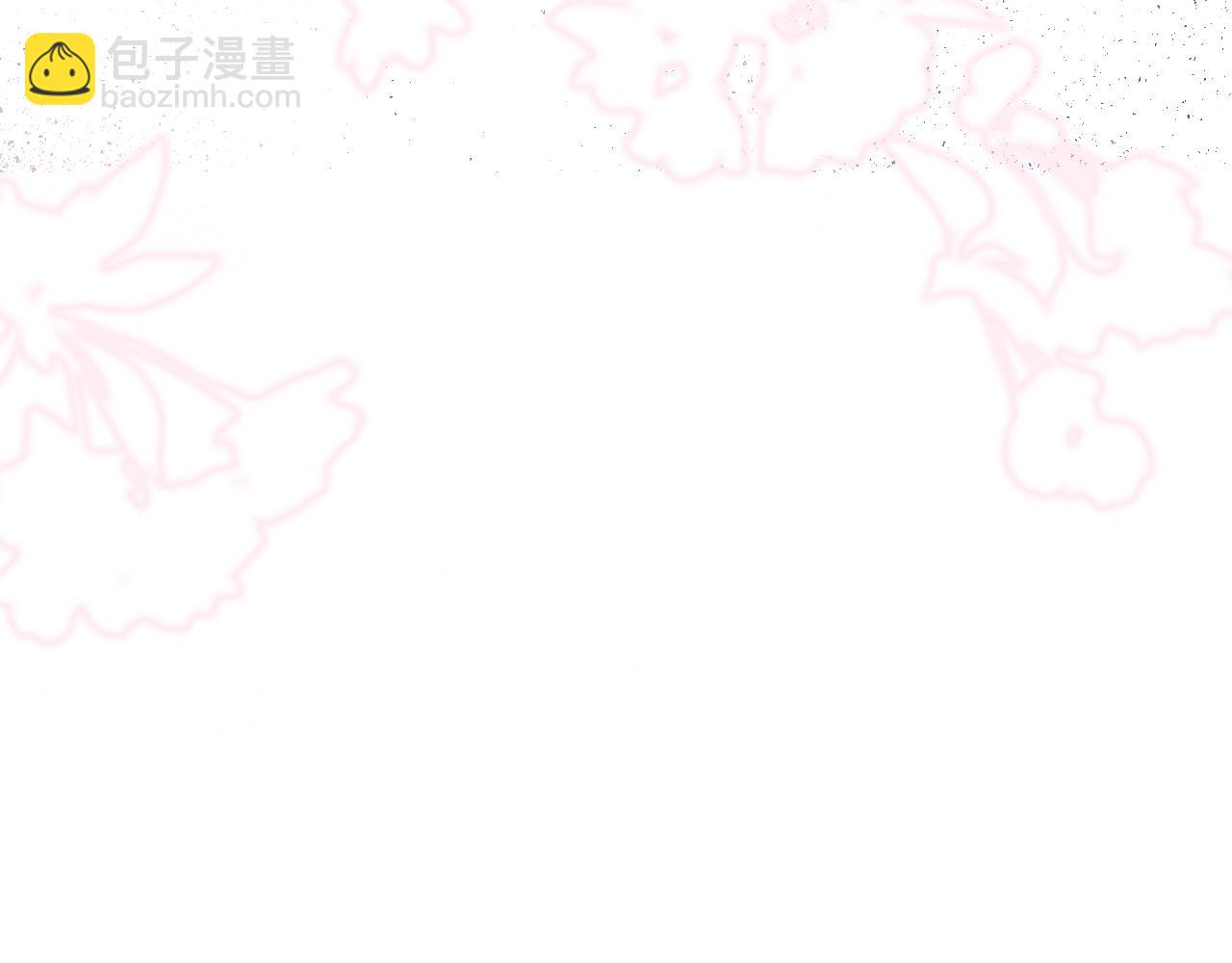 第23话 出发！抓惑心蚁(1/3)-第26话