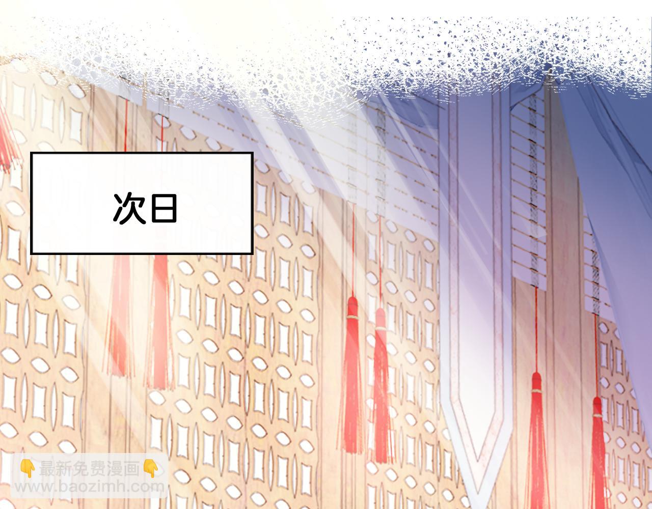 第23话 出发！抓惑心蚁(1/3)-第26话