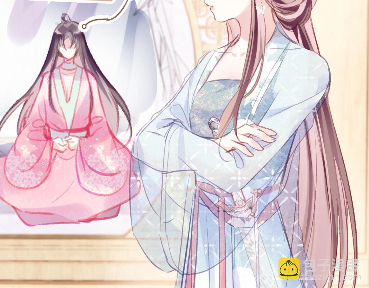 第23话 出发！抓惑心蚁(1/3)-第26话