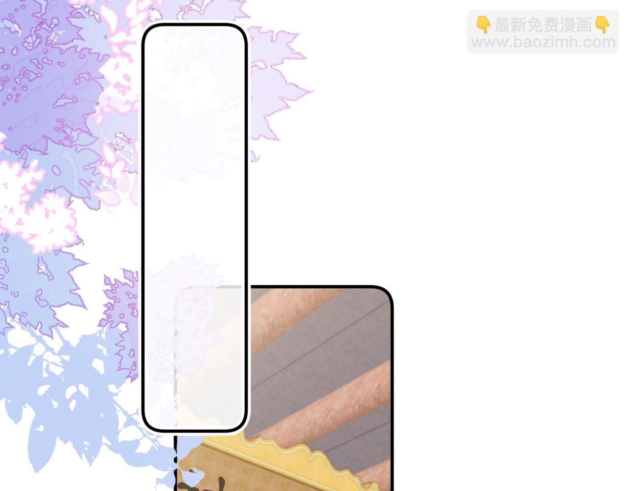 第23话 出发！抓惑心蚁(1/3)-第26话