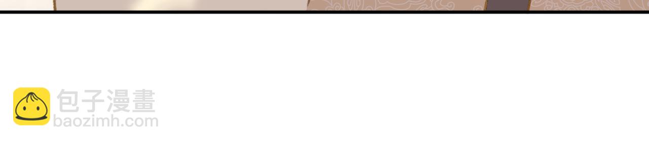 第23话 出发！抓惑心蚁(1/3)-第26话