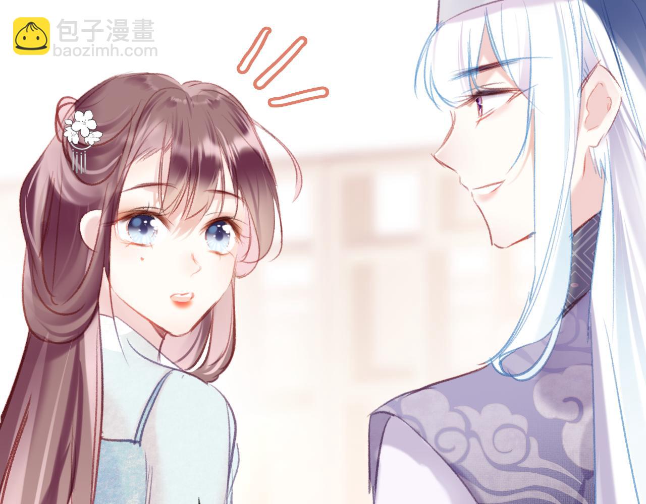 第23话 出发！抓惑心蚁(1/3)-第26话