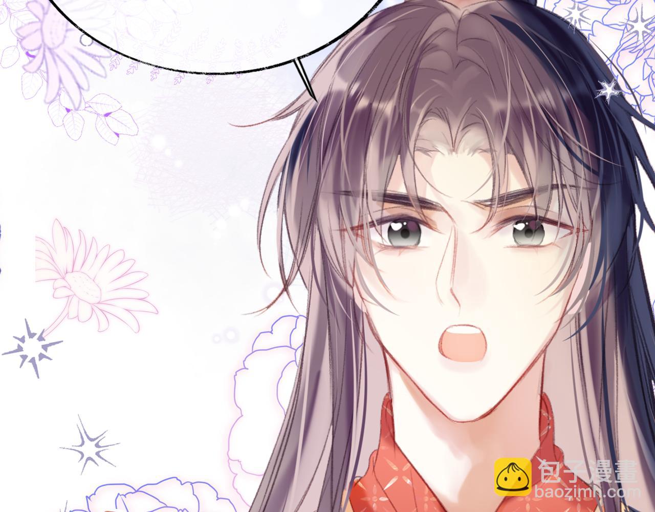 第25话 邀请(1/3)-第28话