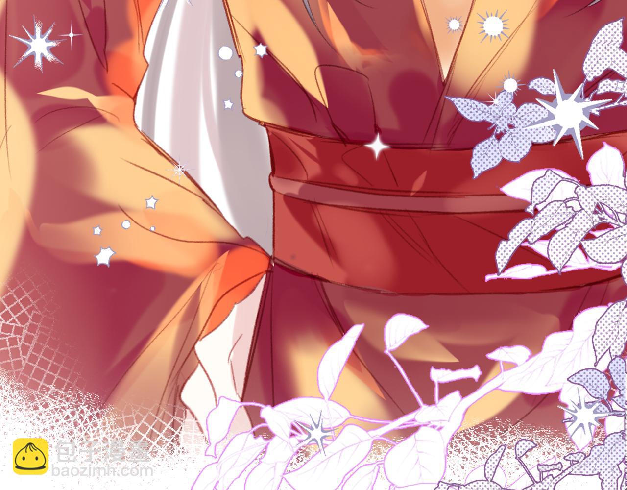 第25话 邀请(1/3)-第28话