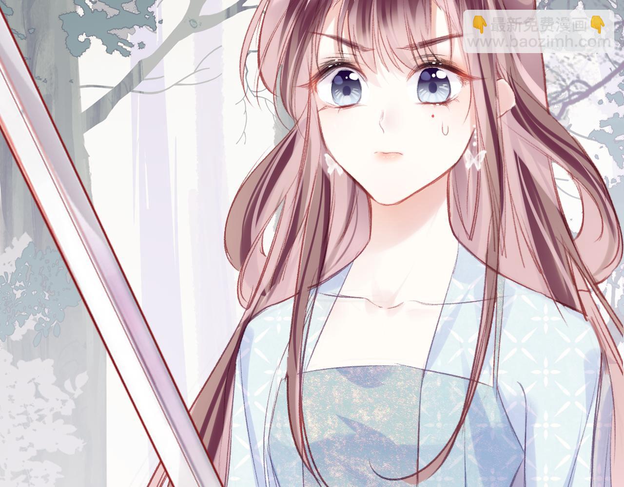 第25话 邀请(1/3)-第28话