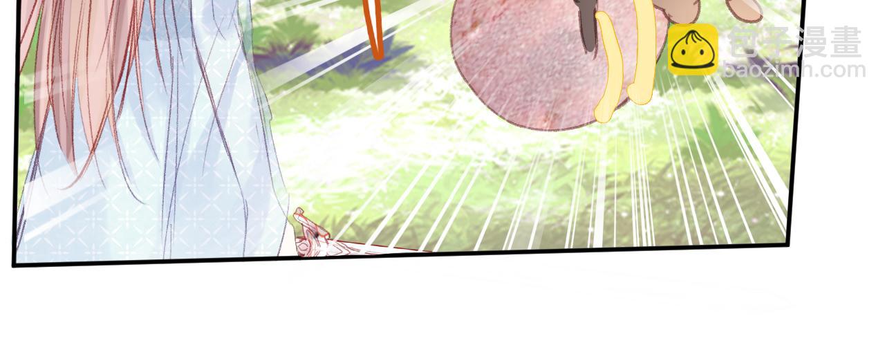 第25话 邀请(1/3)-第28话