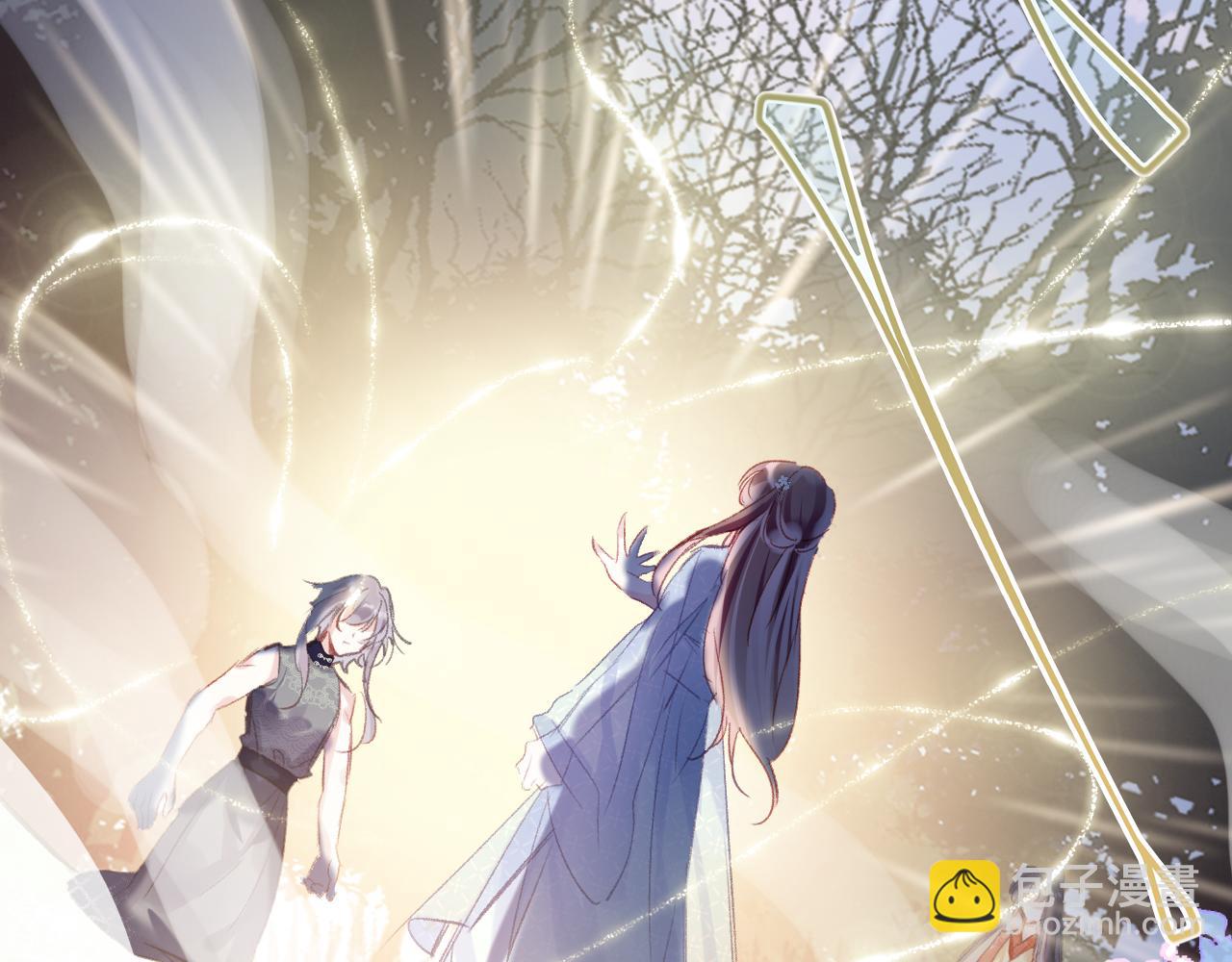 第25话 邀请(1/3)-第28话