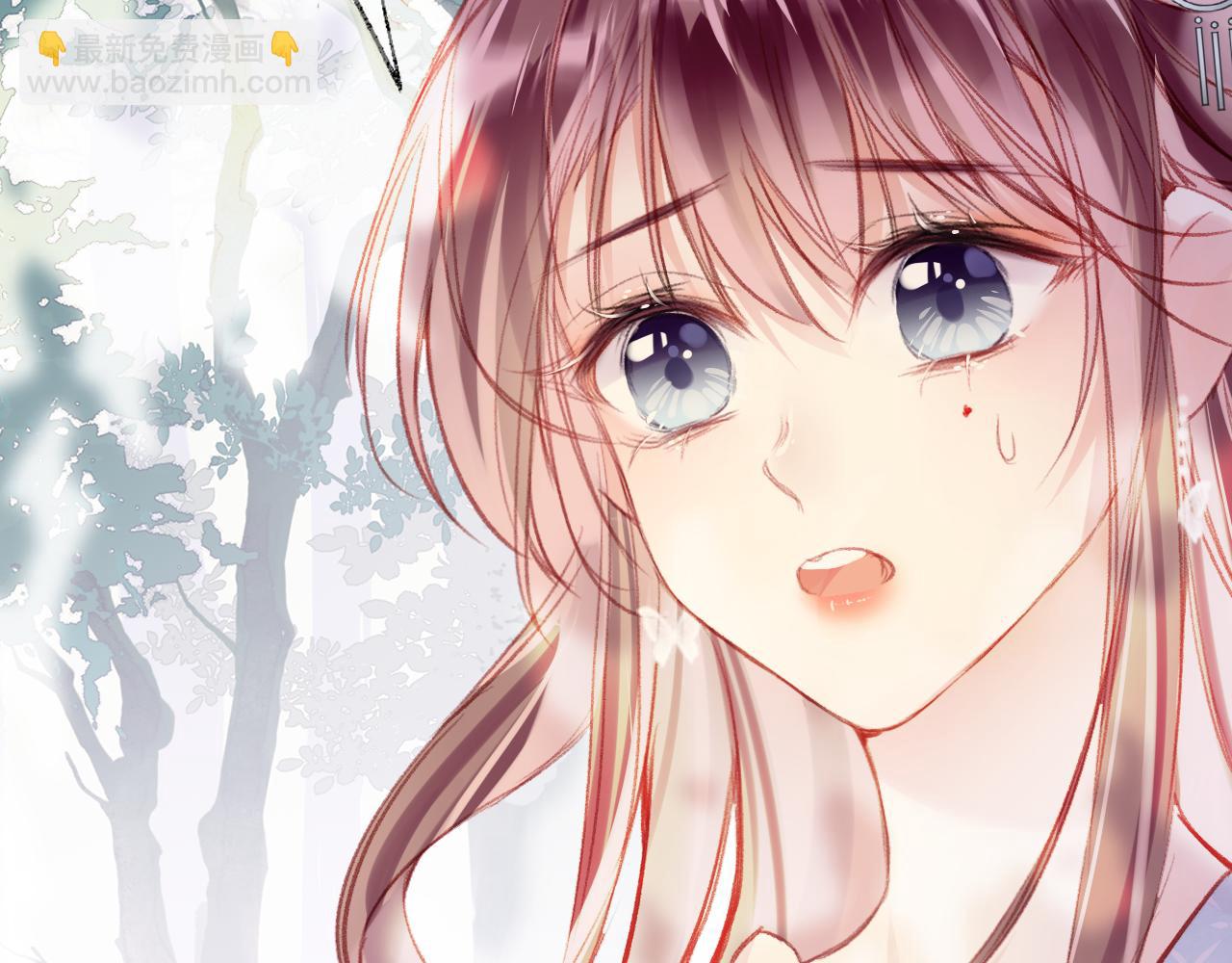 第25话 邀请(1/3)-第28话