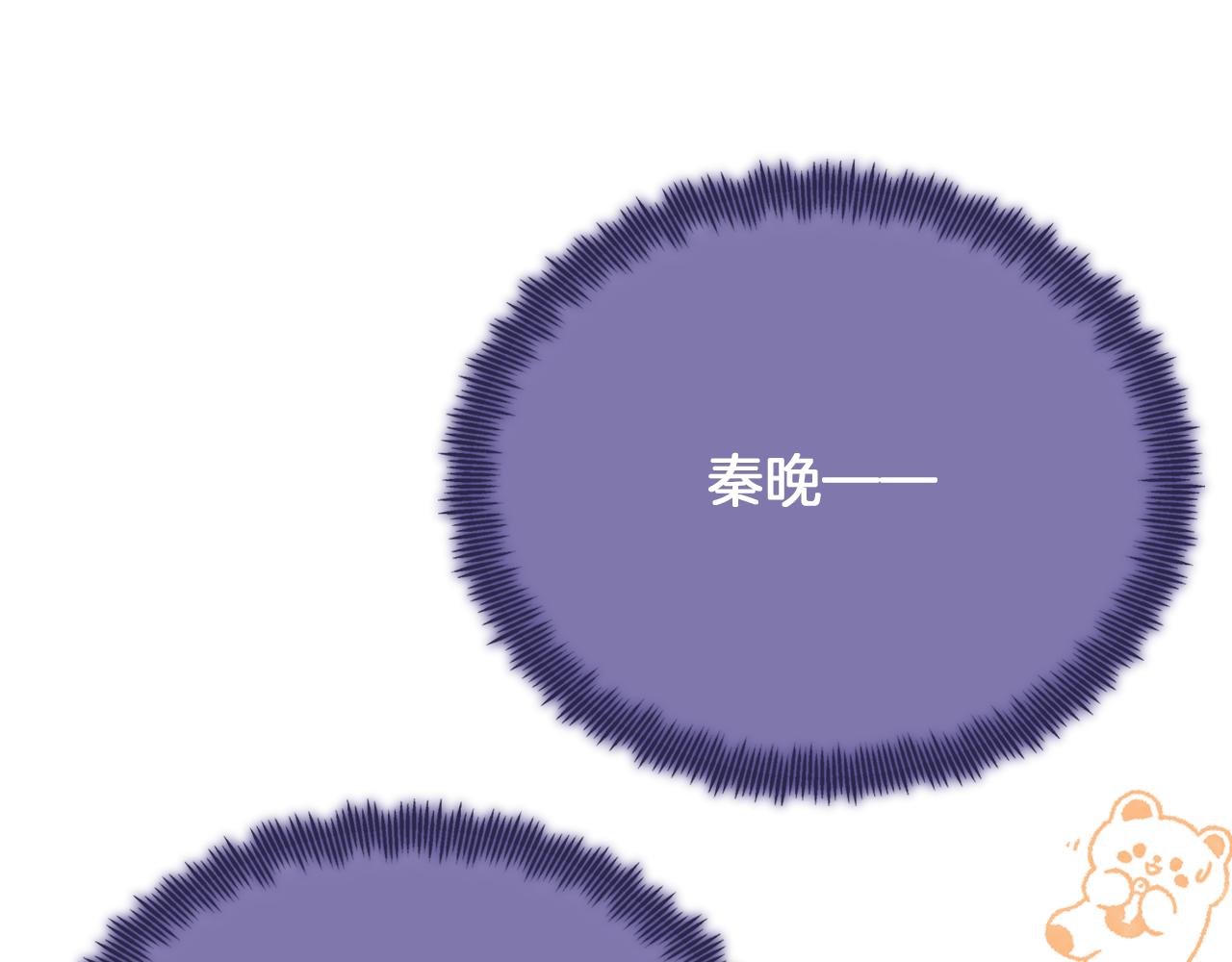 第27话 千流(1/3)-第30话