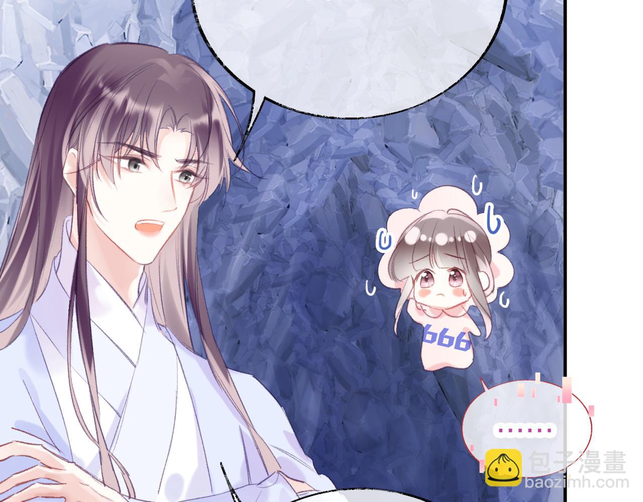 第27话 千流(1/3)-第30话