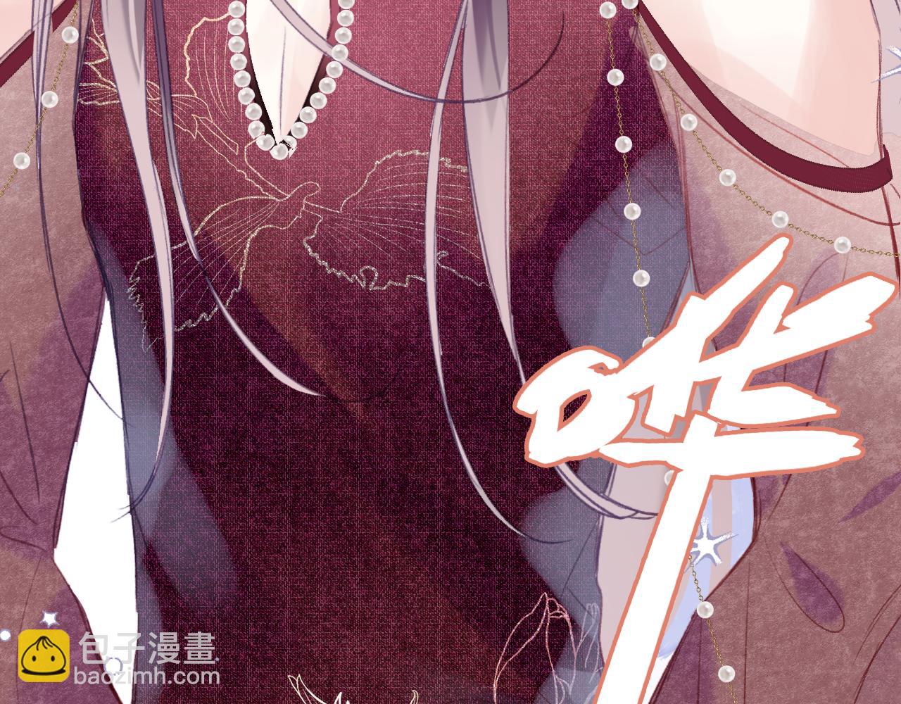 第27话 千流(1/3)-第30话