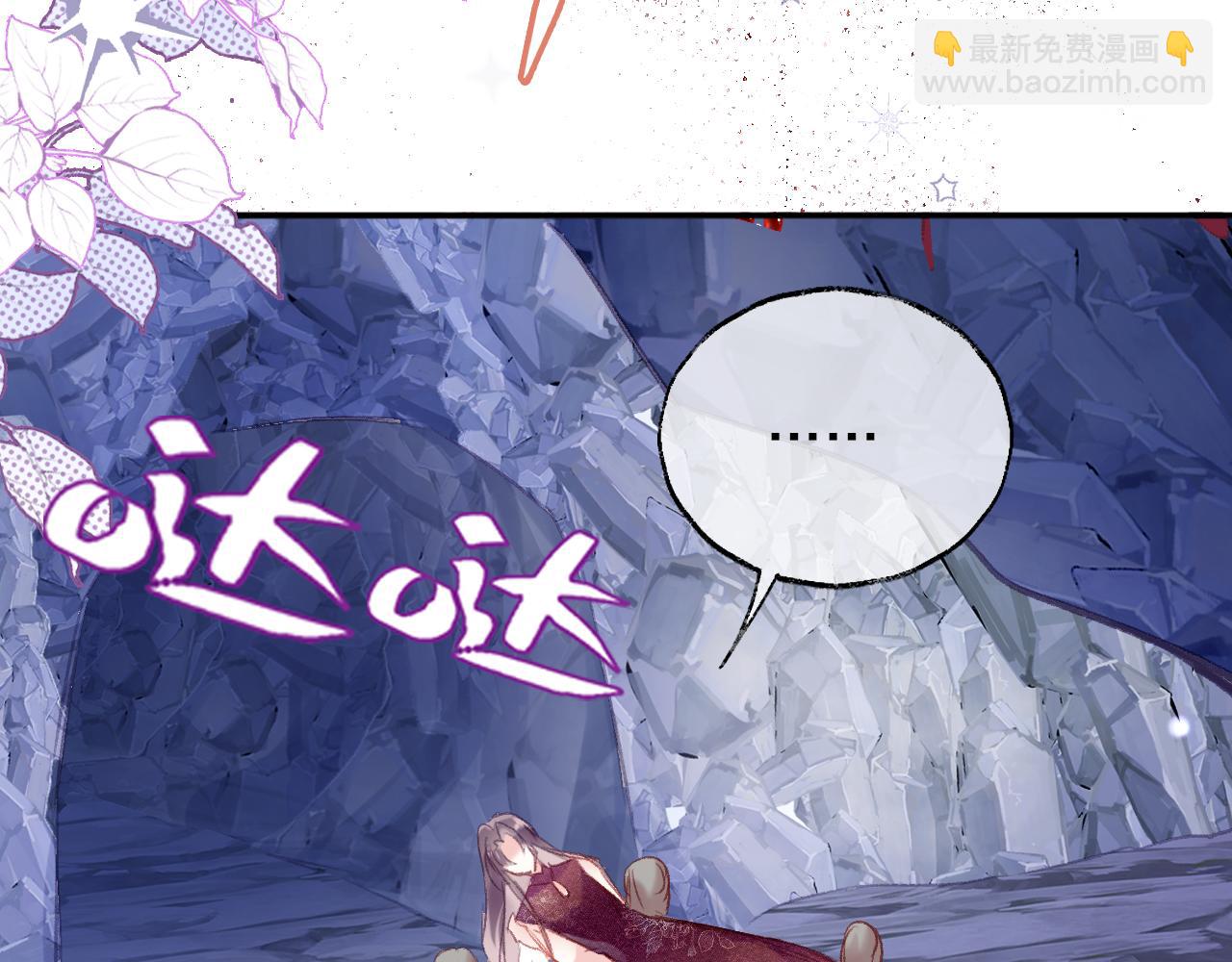 第27话 千流(1/3)-第30话