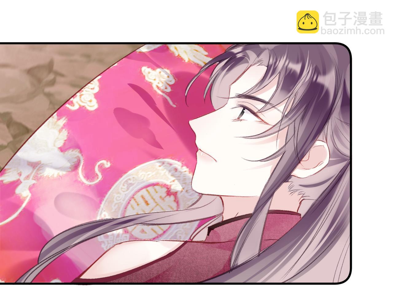 第27话 千流(1/3)-第30话