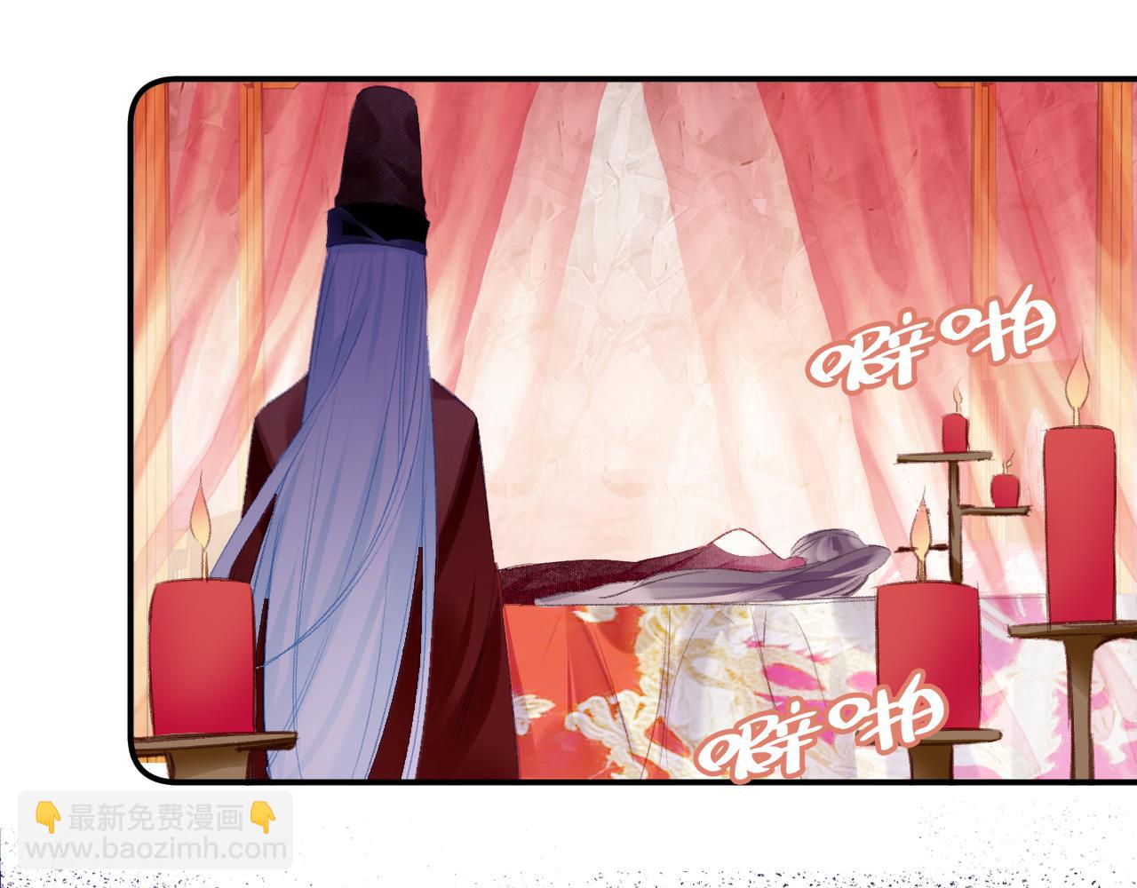 第27话 千流(1/3)-第30话