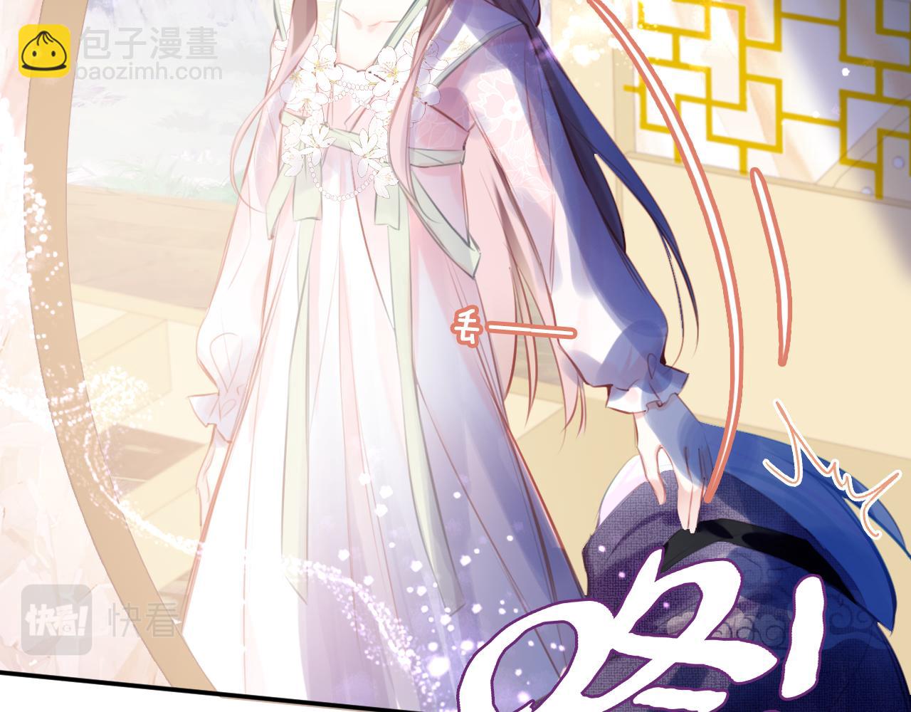 第29话 你到底是谁！？(1/4)-第32话