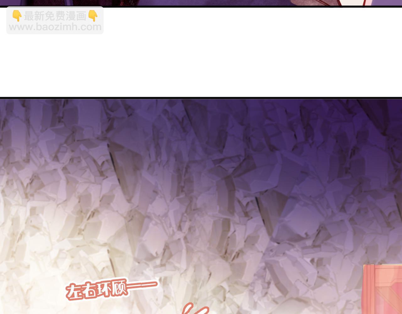 第29话 你到底是谁！？(1/4)-第32话