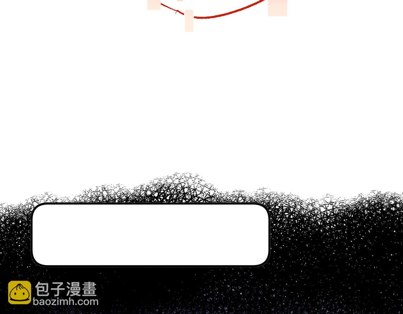 第29话 你到底是谁！？(1/4)-第32话