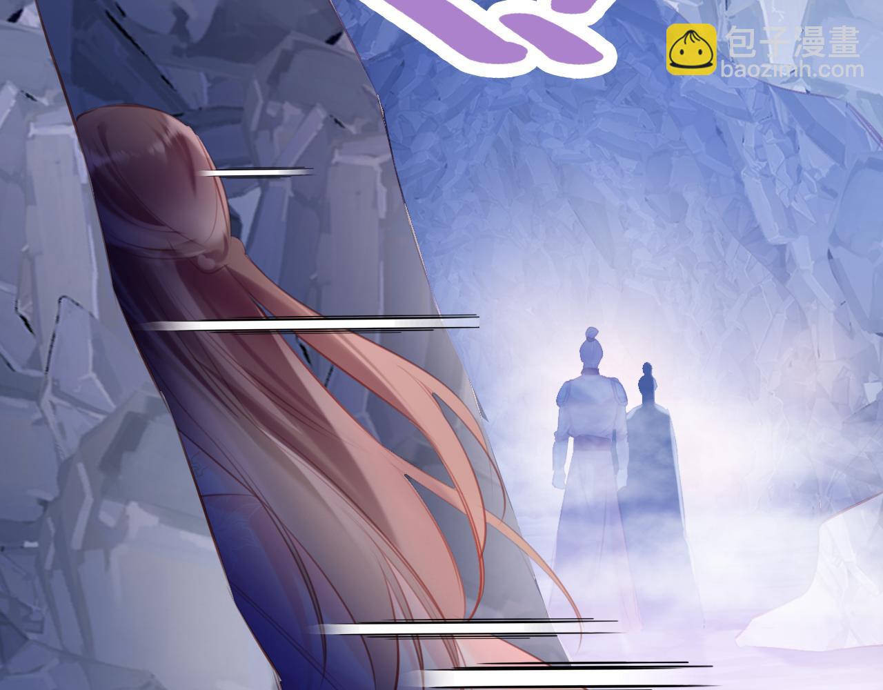 第29话 你到底是谁！？(1/4)-第32话