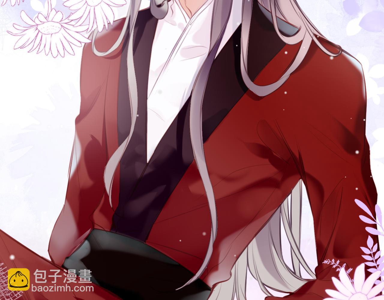 第29话 你到底是谁！？(1/4)-第32话