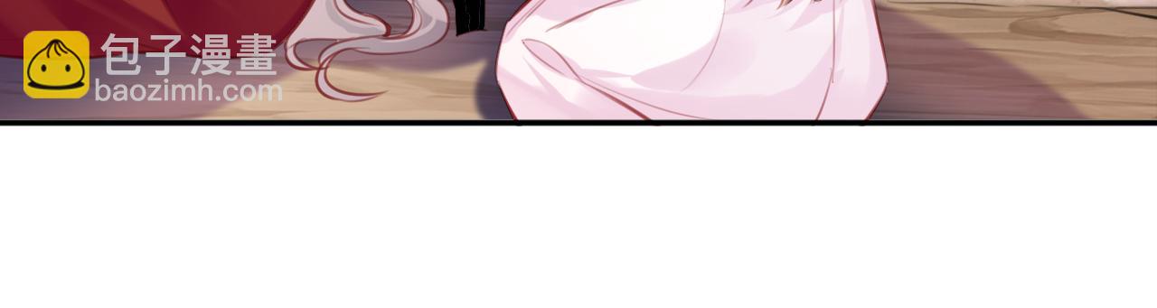 第29话 你到底是谁！？(1/4)-第32话