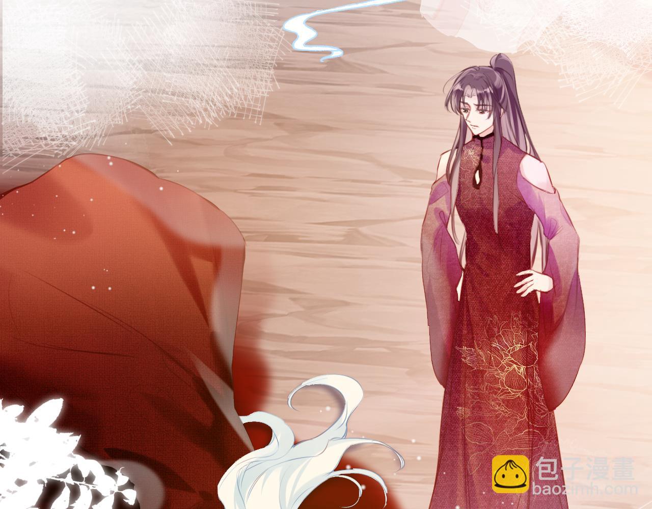 第29话 你到底是谁！？(1/4)-第32话