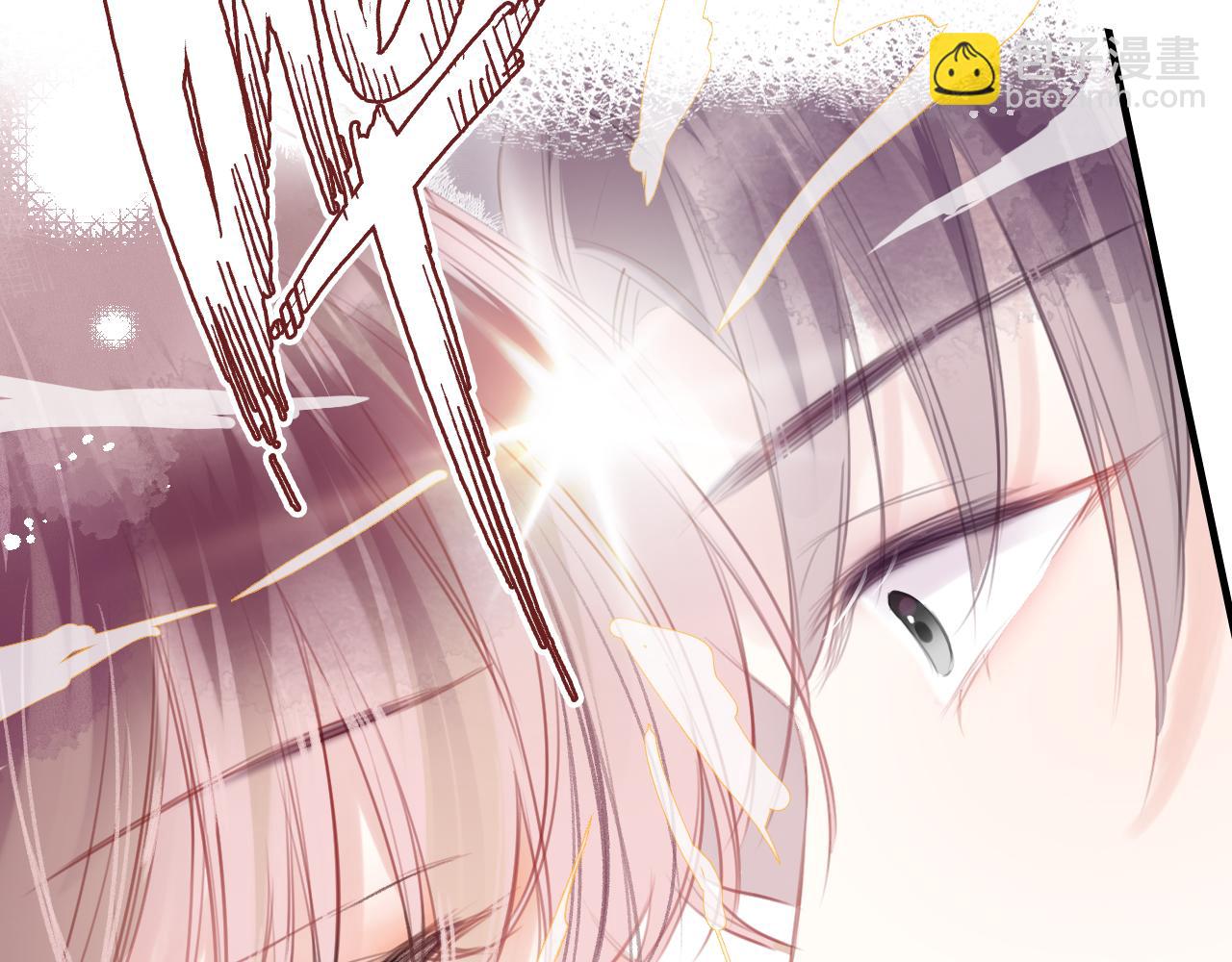 第31话 你原名叫啥(1/3)-第34话