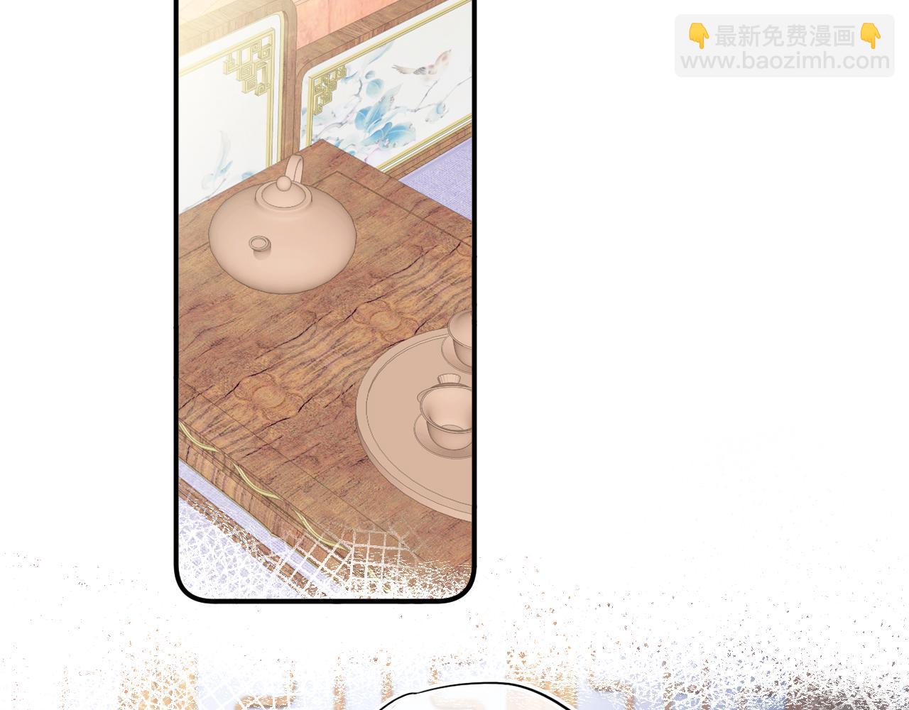 第31话 你原名叫啥(1/3)-第34话