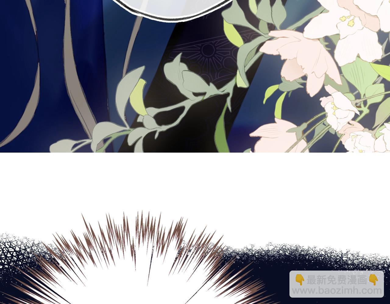 第二季即将上线-第36话