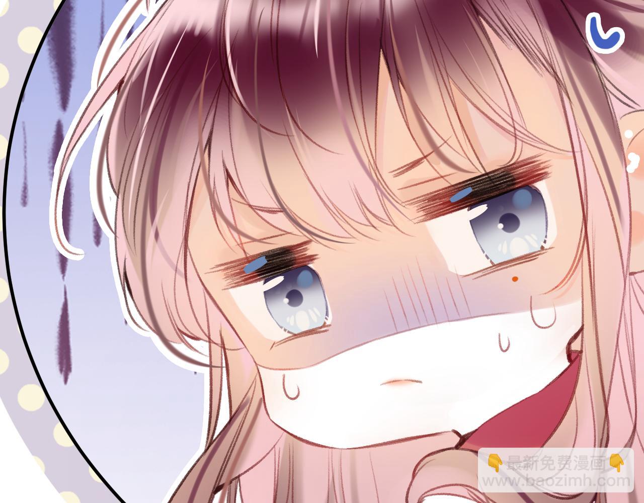 第2话 忠心男宠？(1/4)-第4话