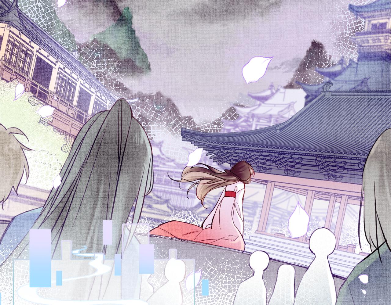 第2话 忠心男宠？(1/4)-第4话