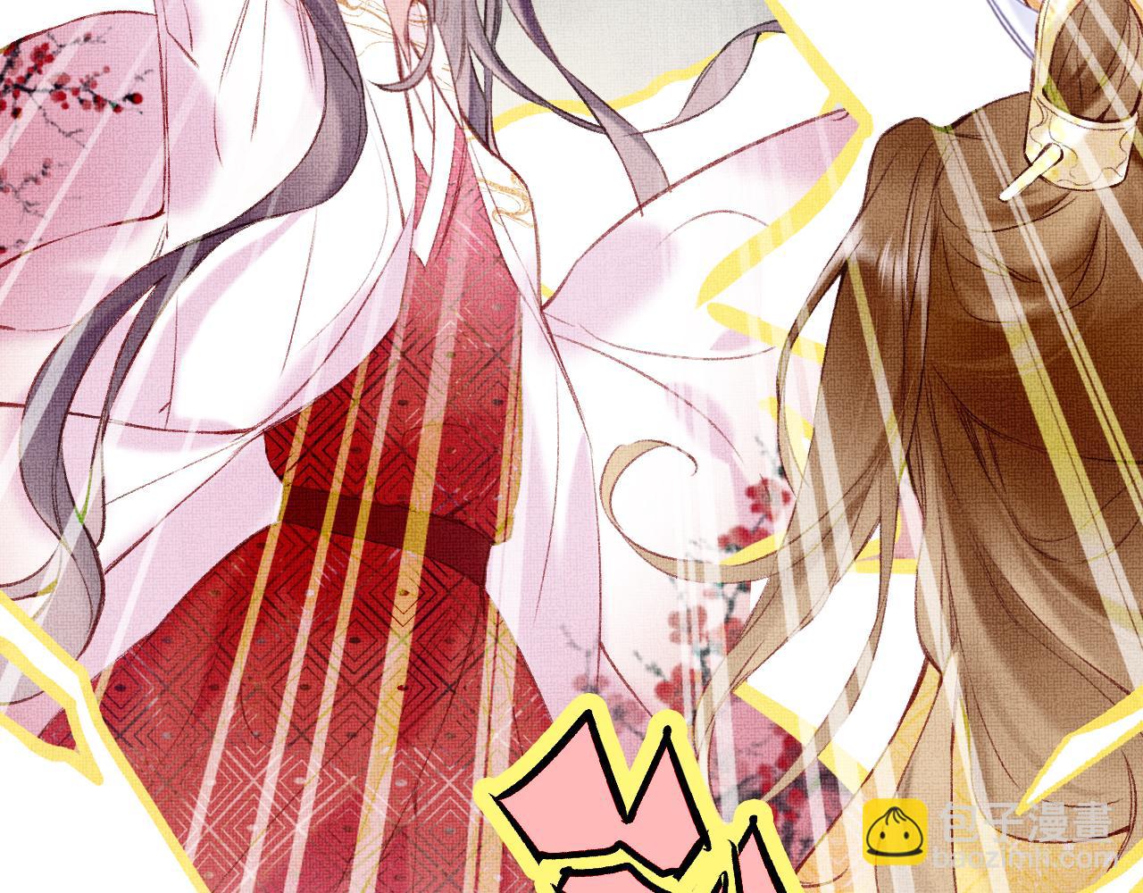 第4话 装x挨雷劈(1/3)-第6话