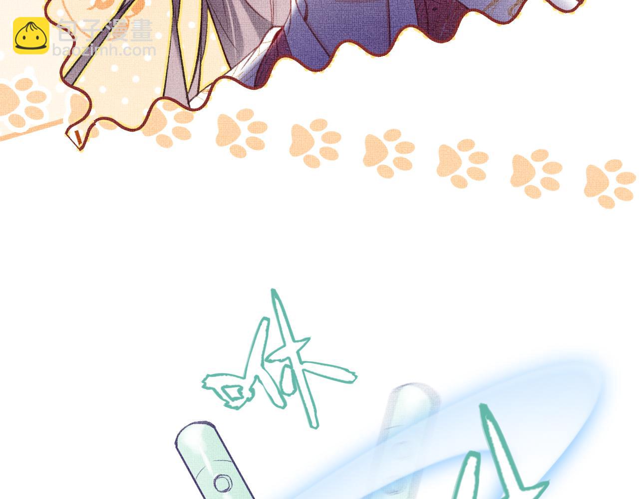 第4话 装x挨雷劈(1/3)-第6话