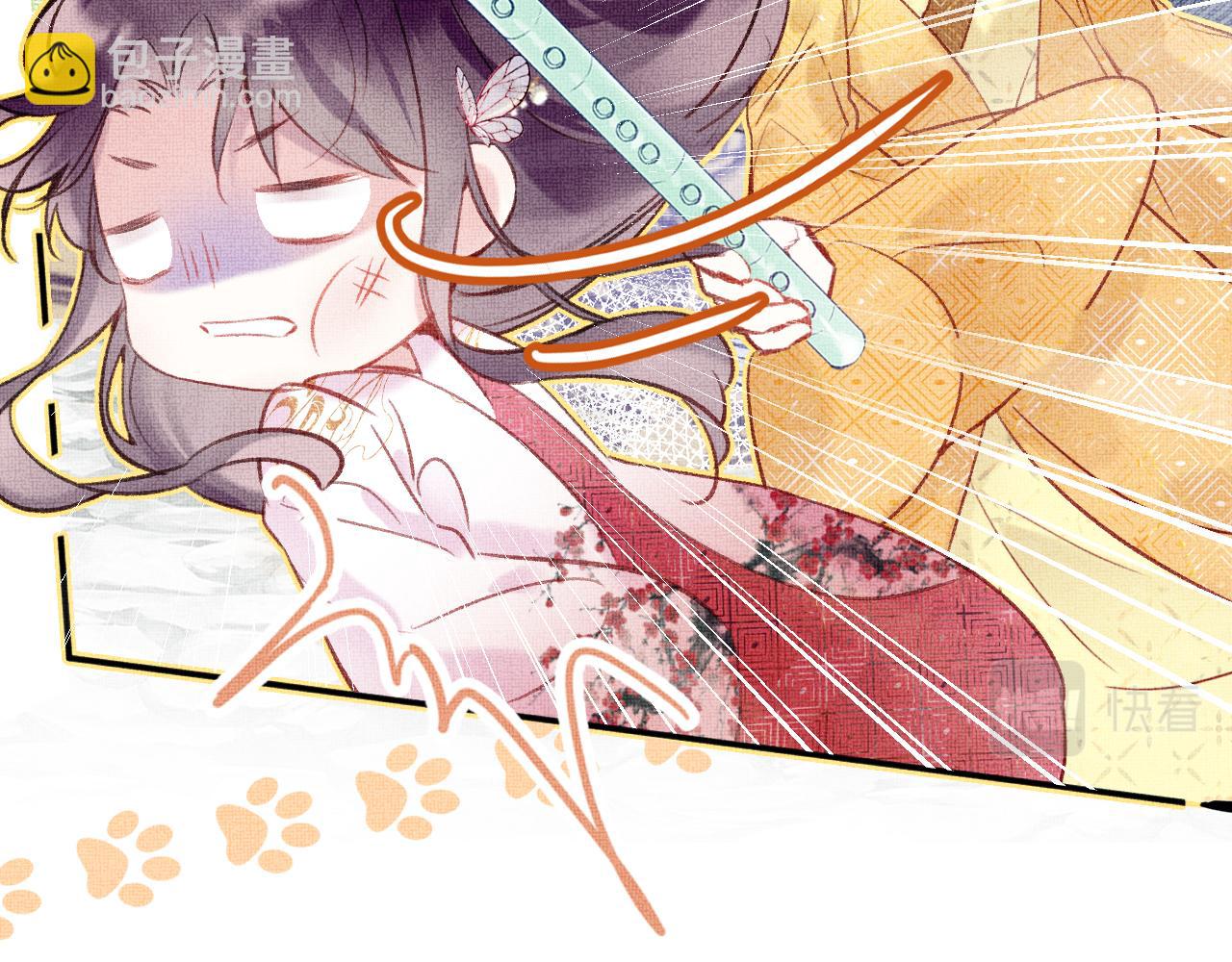 第4话 装x挨雷劈(1/3)-第6话