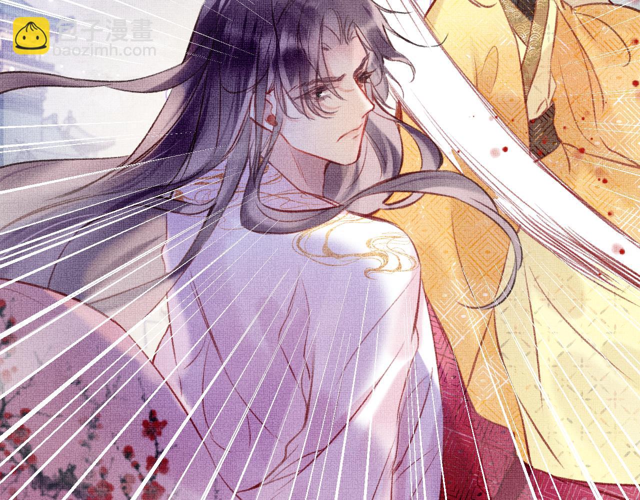 第4话 装x挨雷劈(1/3)-第6话