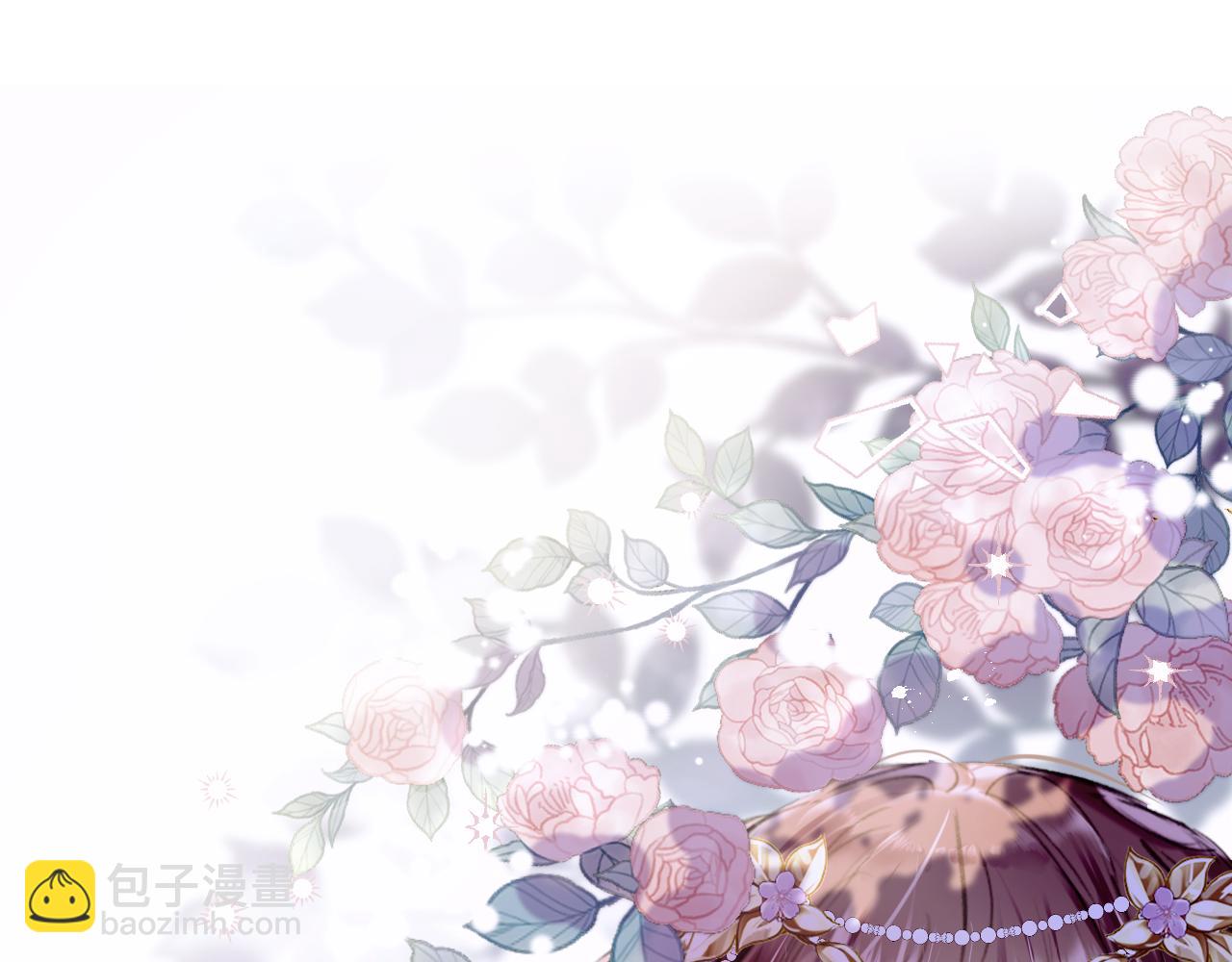 第6话 仙女演技天花板(1/3)-第8话