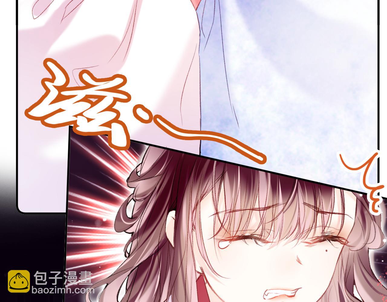 第6话 仙女演技天花板(1/3)-第8话