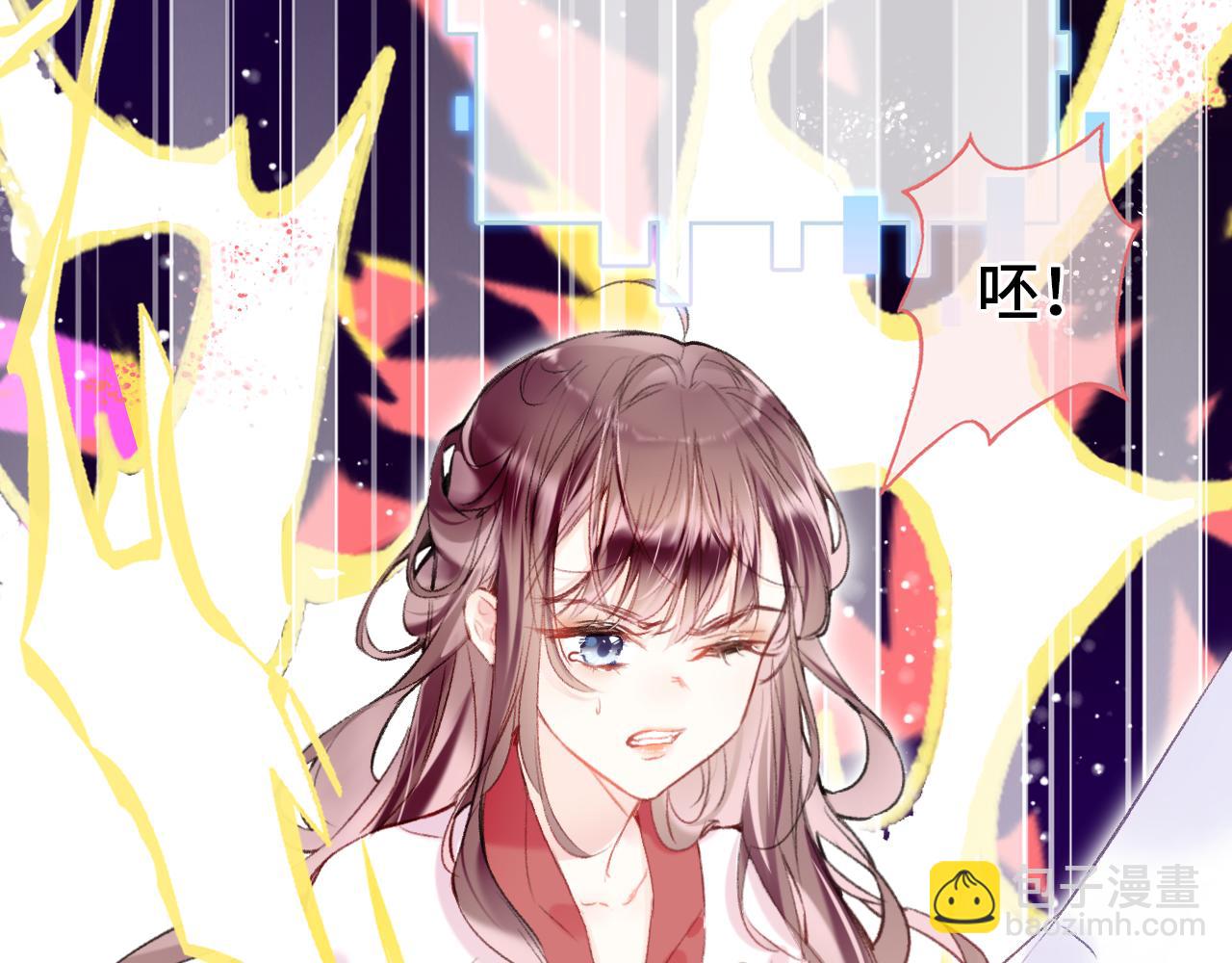 第6话 仙女演技天花板(1/3)-第8话