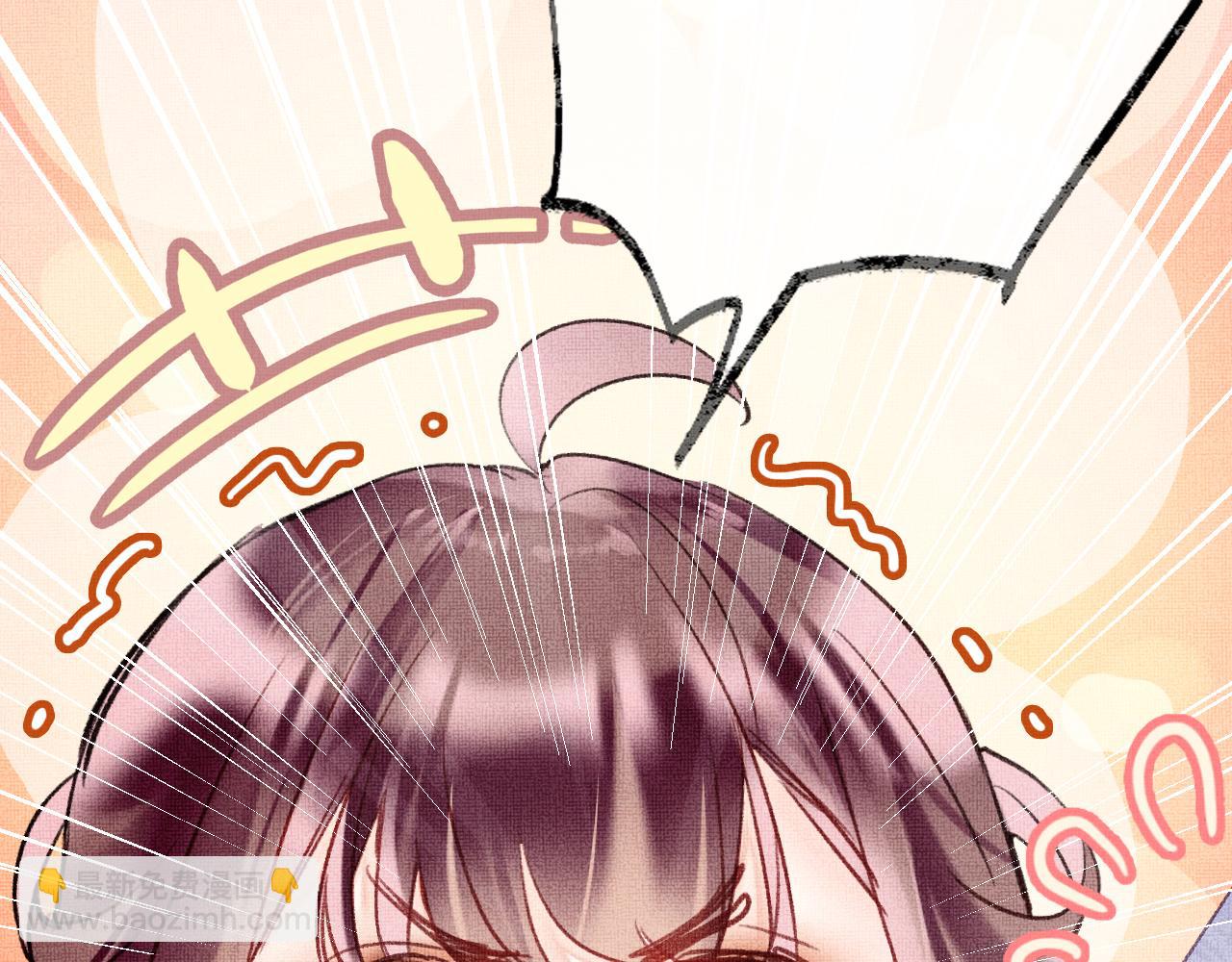 第6话 仙女演技天花板(1/3)-第8话