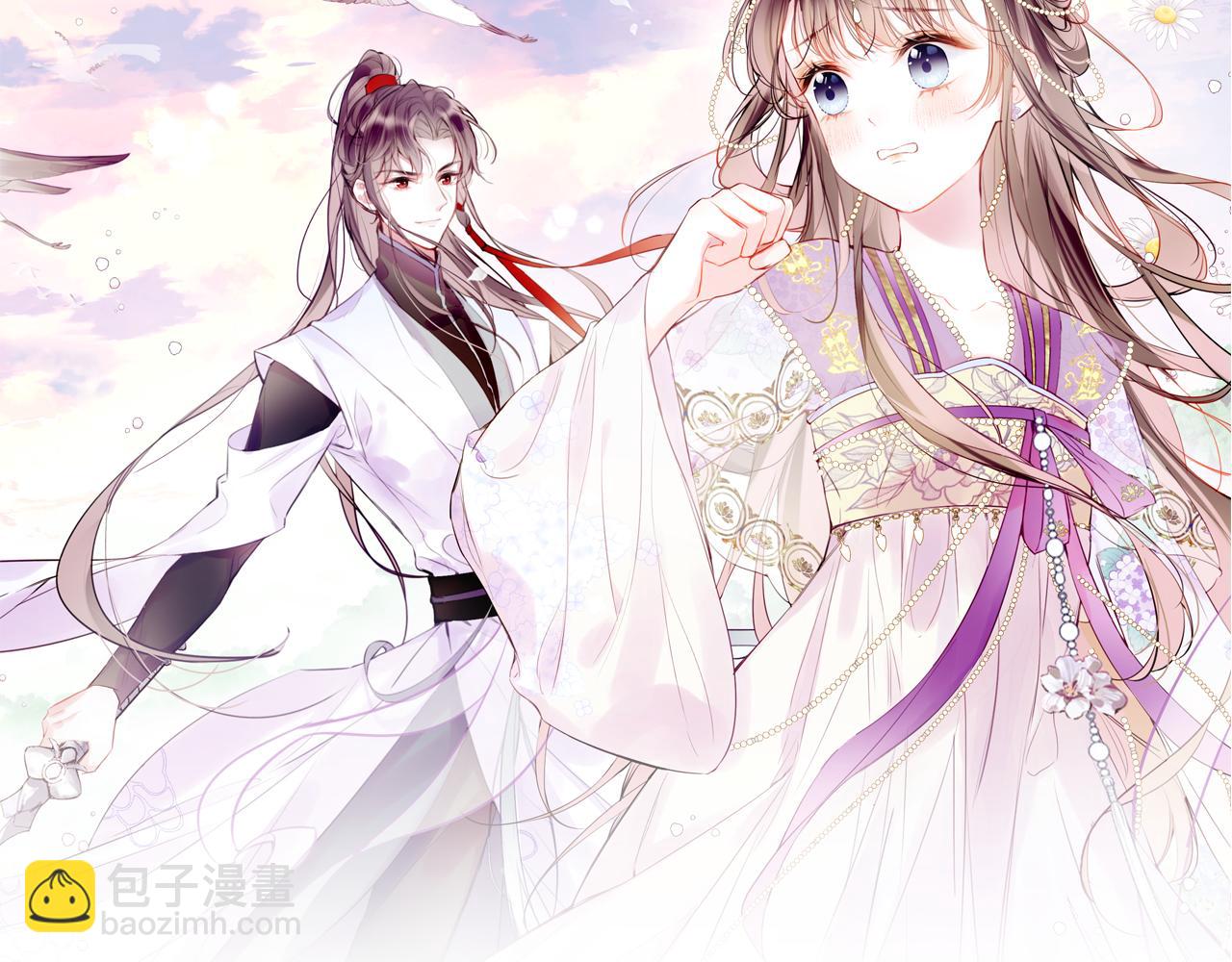 第9话 第一次正式见面(1/3)-第12话