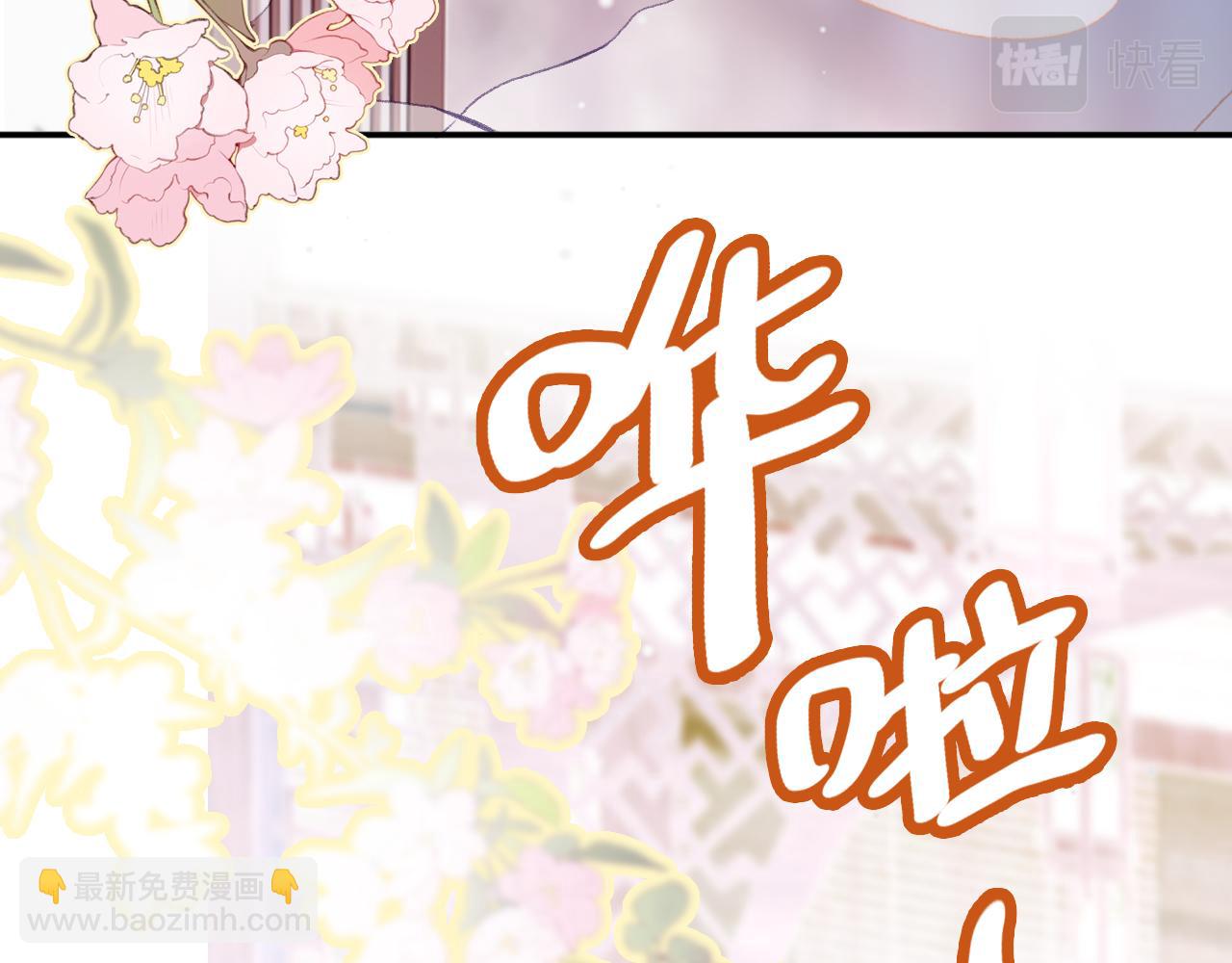 第9话 第一次正式见面(1/3)-第12话