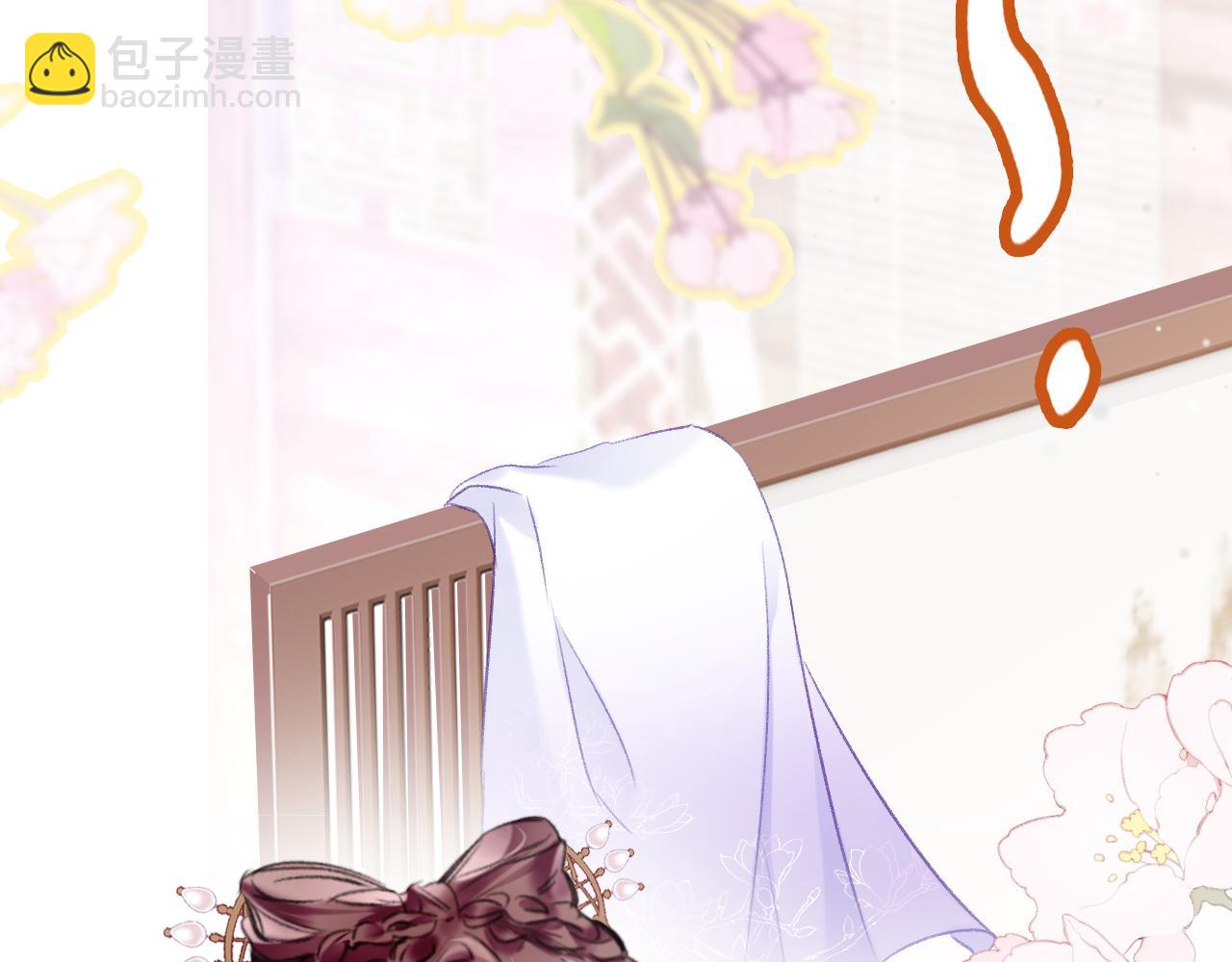 第9话 第一次正式见面(1/3)-第12话