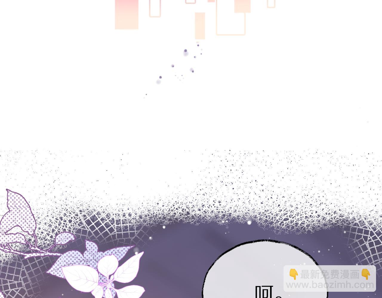 第9话 第一次正式见面(1/3)-第12话