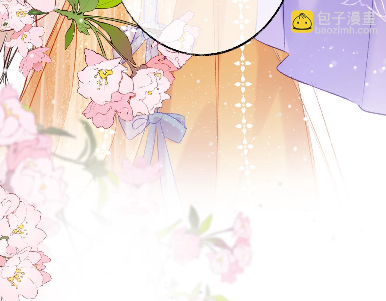 第9话 第一次正式见面(1/3)-第12话