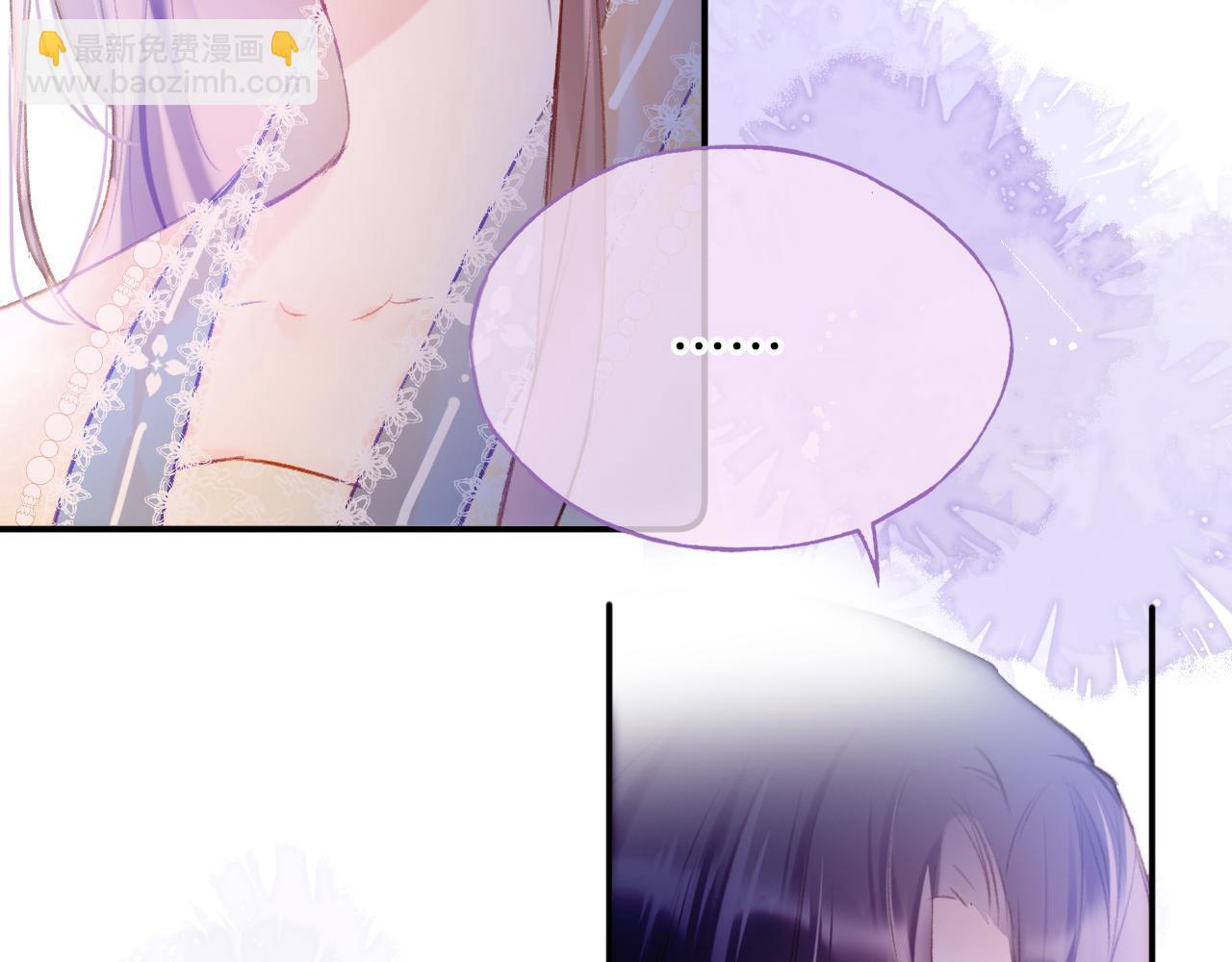 第9话 第一次正式见面(1/3)-第12话