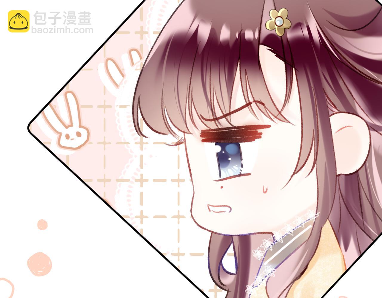 第9话 第一次正式见面(1/3)-第12话