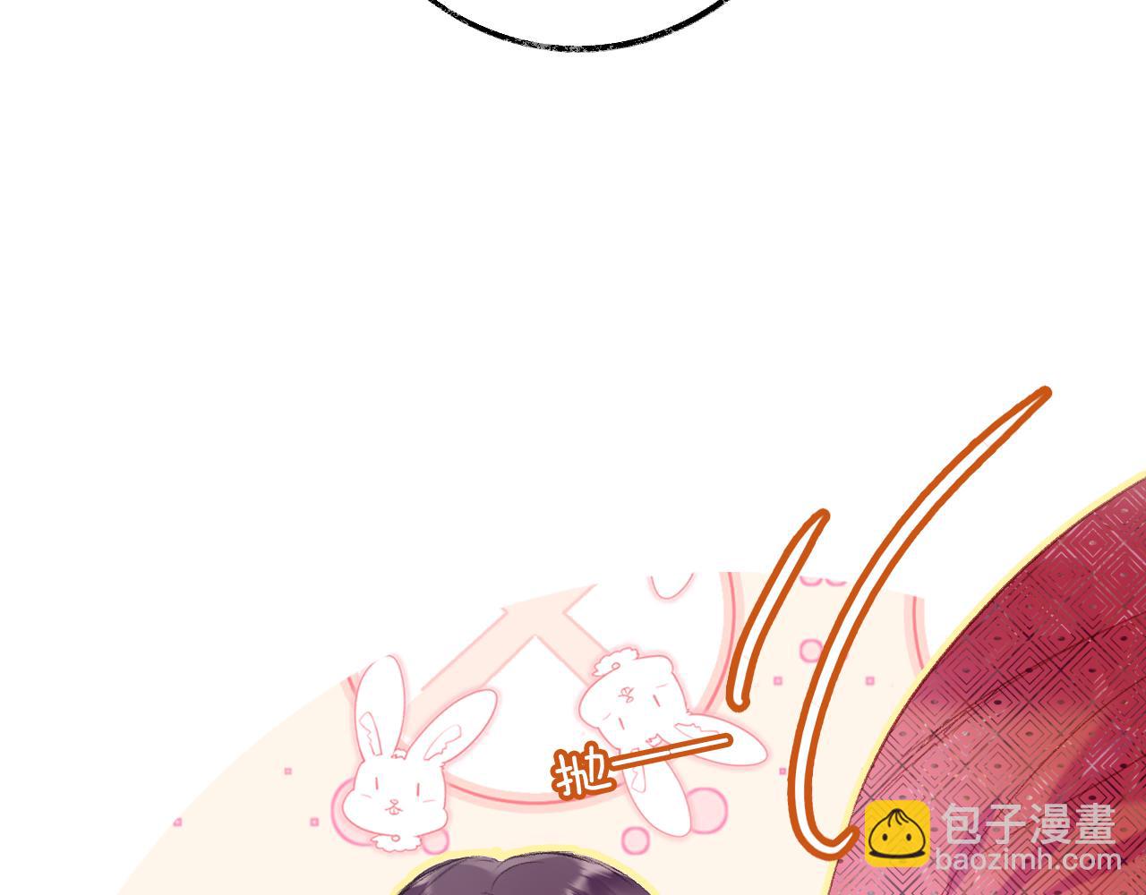 第9话 第一次正式见面(1/3)-第12话